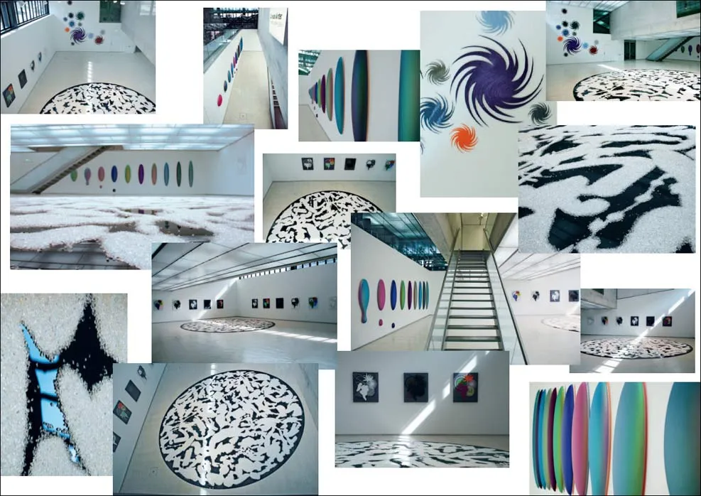 Doppelseite aus dem Katalog cosmic garden galaxy, 2008