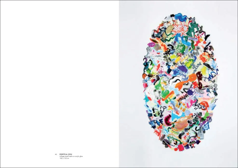 Doppelseite aus dem Katalog cosmic garden galaxy, 2008