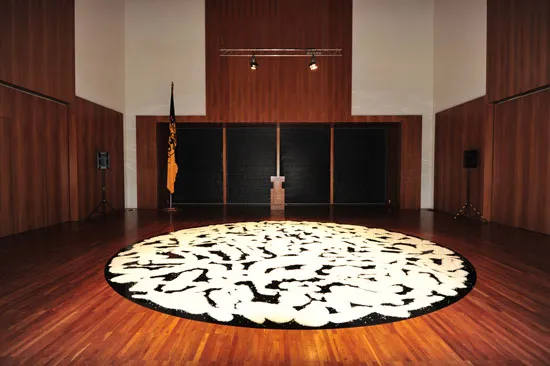 Ausstellungsansicht Cluster Babylon, Landesvertretung Baden-Württemberg, Berlin 2010