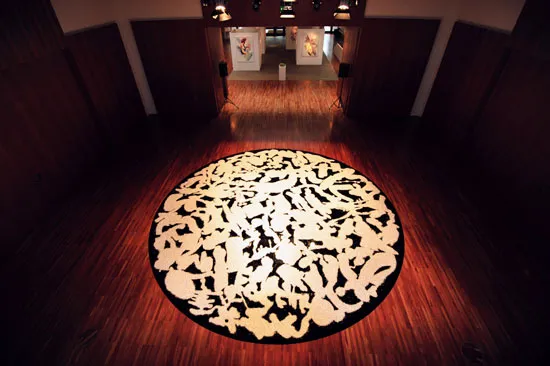 Ausstellungsansicht Cluster Babylon, Landesvertretung Baden-Württemberg, Berlin 2010